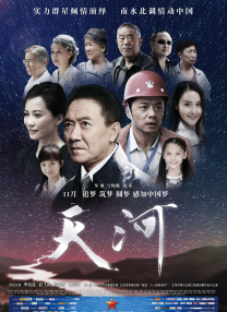 美女高潮在线观看